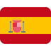 Flag: Spain 🇪🇸
